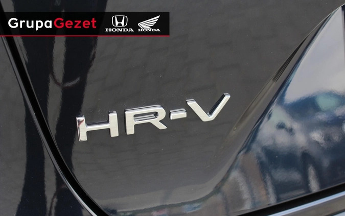 Honda HR-V cena 169900 przebieg: 5, rok produkcji 2023 z Wojkowice małe 121